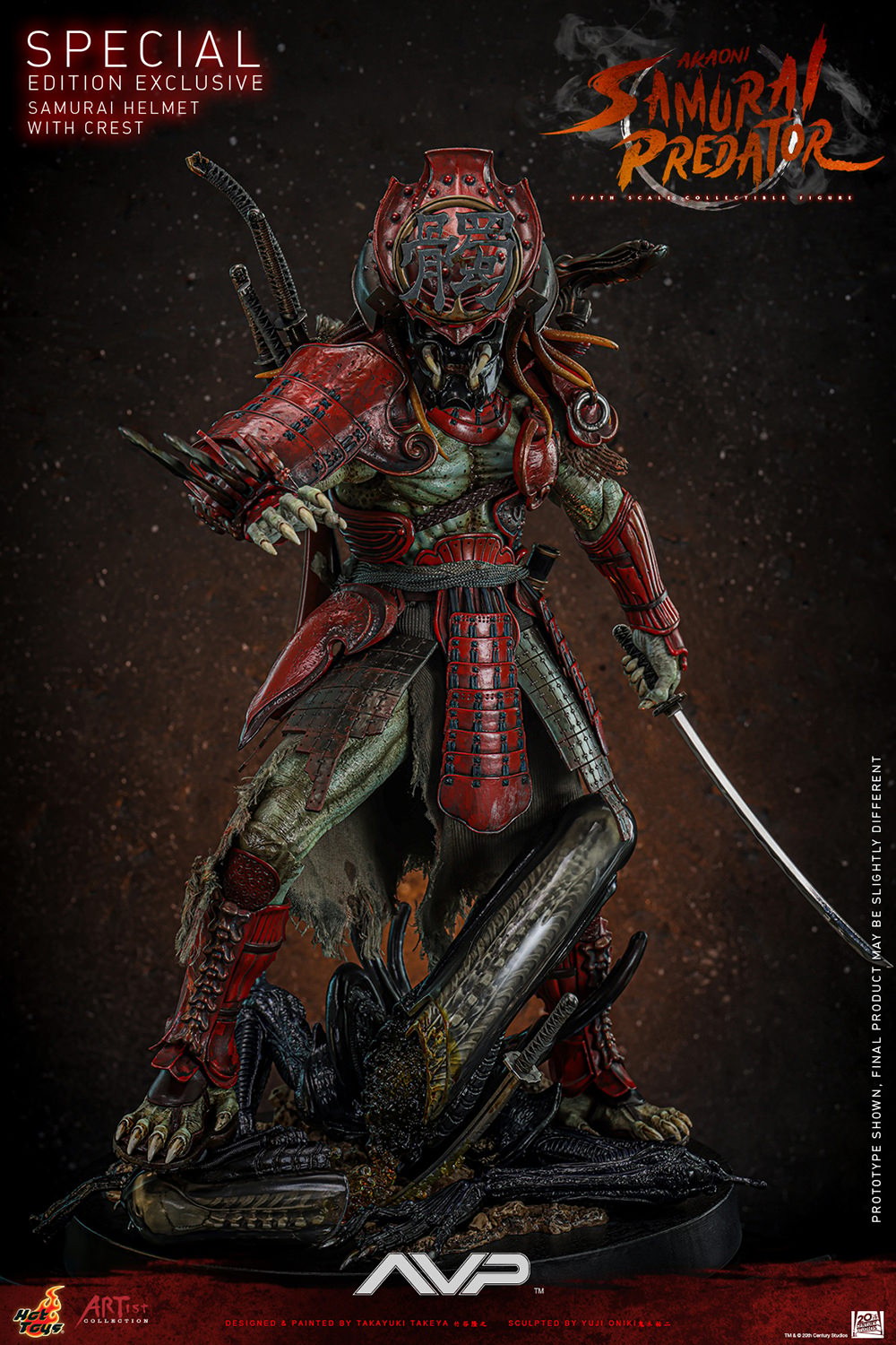 Akaoni Samurai Predator Alien VS Predator Sixth Scale Figure