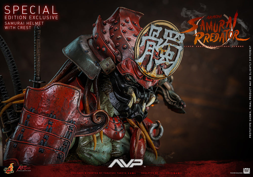 Akaoni Samurai Predator Alien VS Predator Sixth Scale Figure