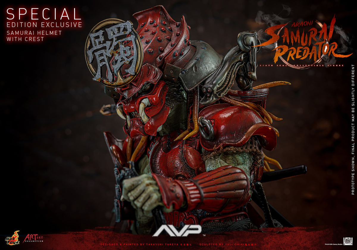 Akaoni Samurai Predator Alien VS Predator Sixth Scale Figure