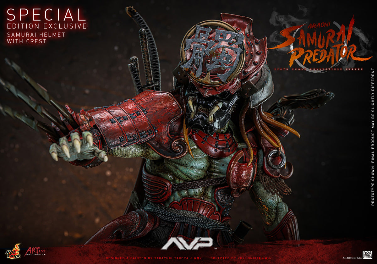 Akaoni Samurai Predator Alien VS Predator Sixth Scale Figure