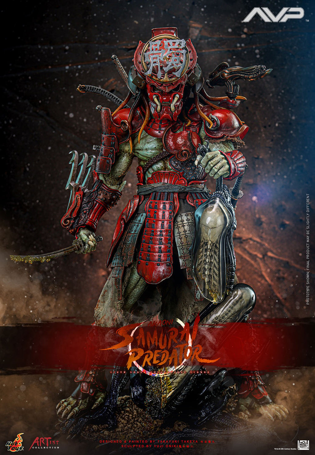 Akaoni Samurai Predator Alien VS Predator Sixth Scale Figure