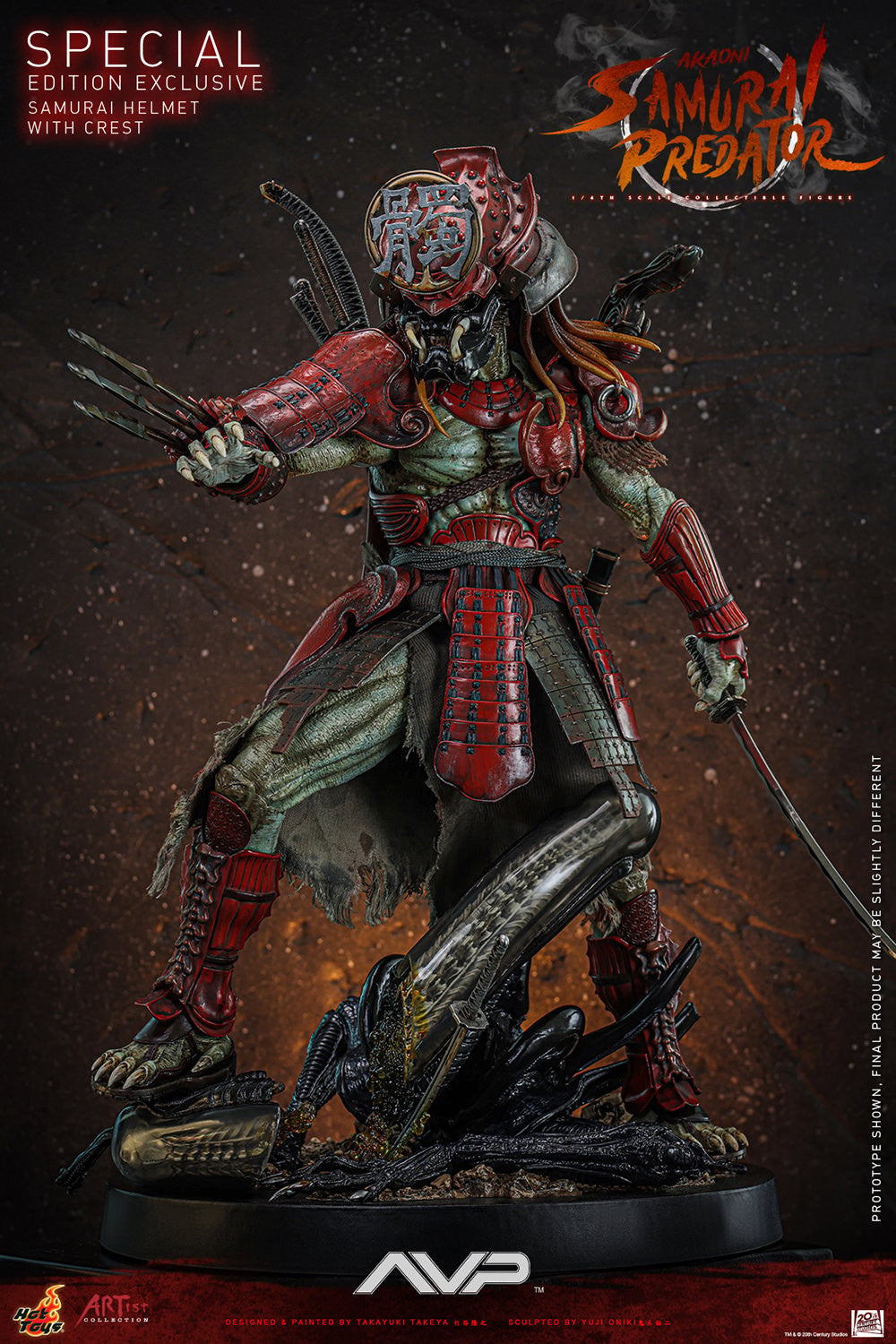 Akaoni Samurai Predator Alien VS Predator Sixth Scale Figure