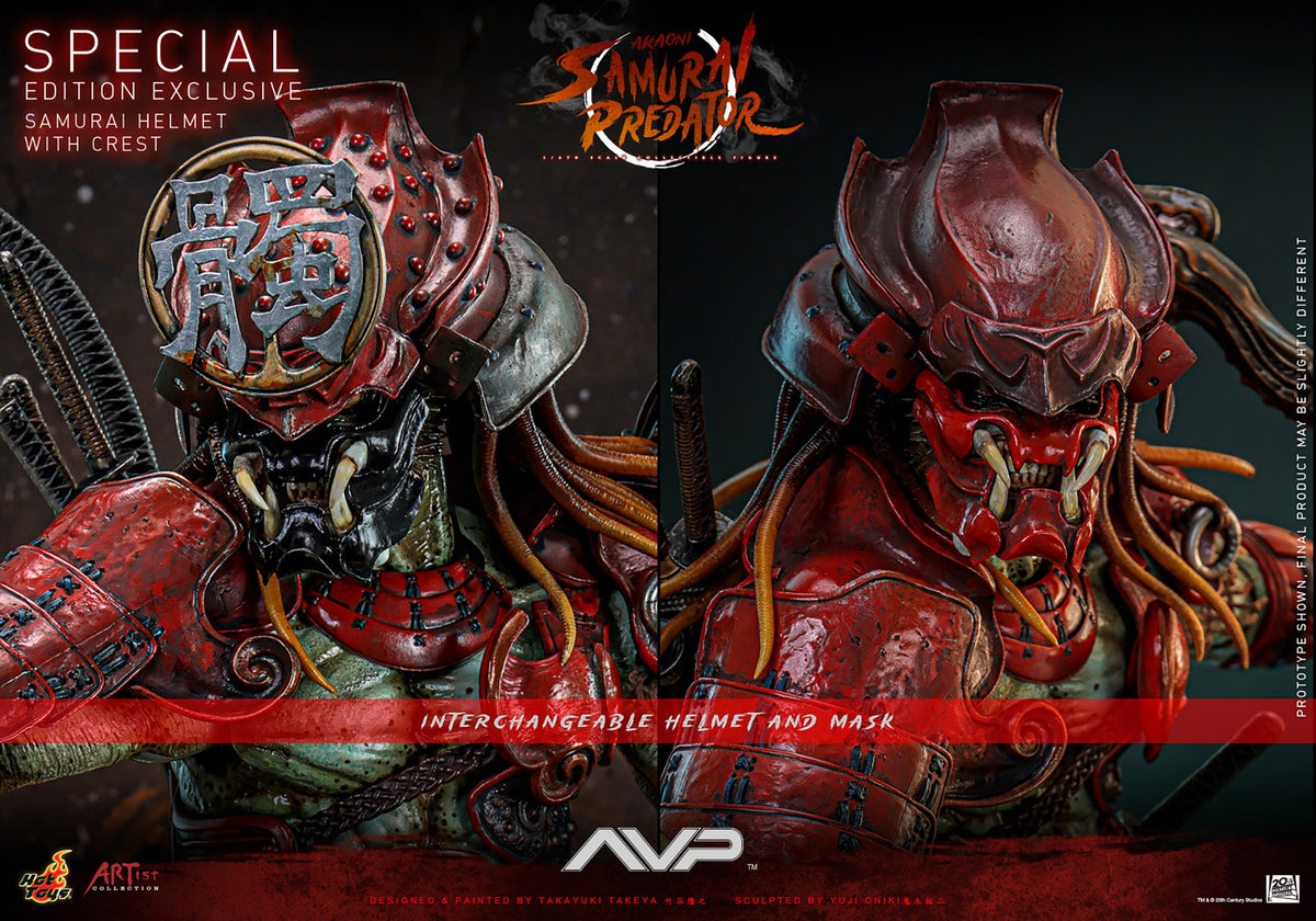 Akaoni Samurai Predator Alien VS Predator Sixth Scale Figure