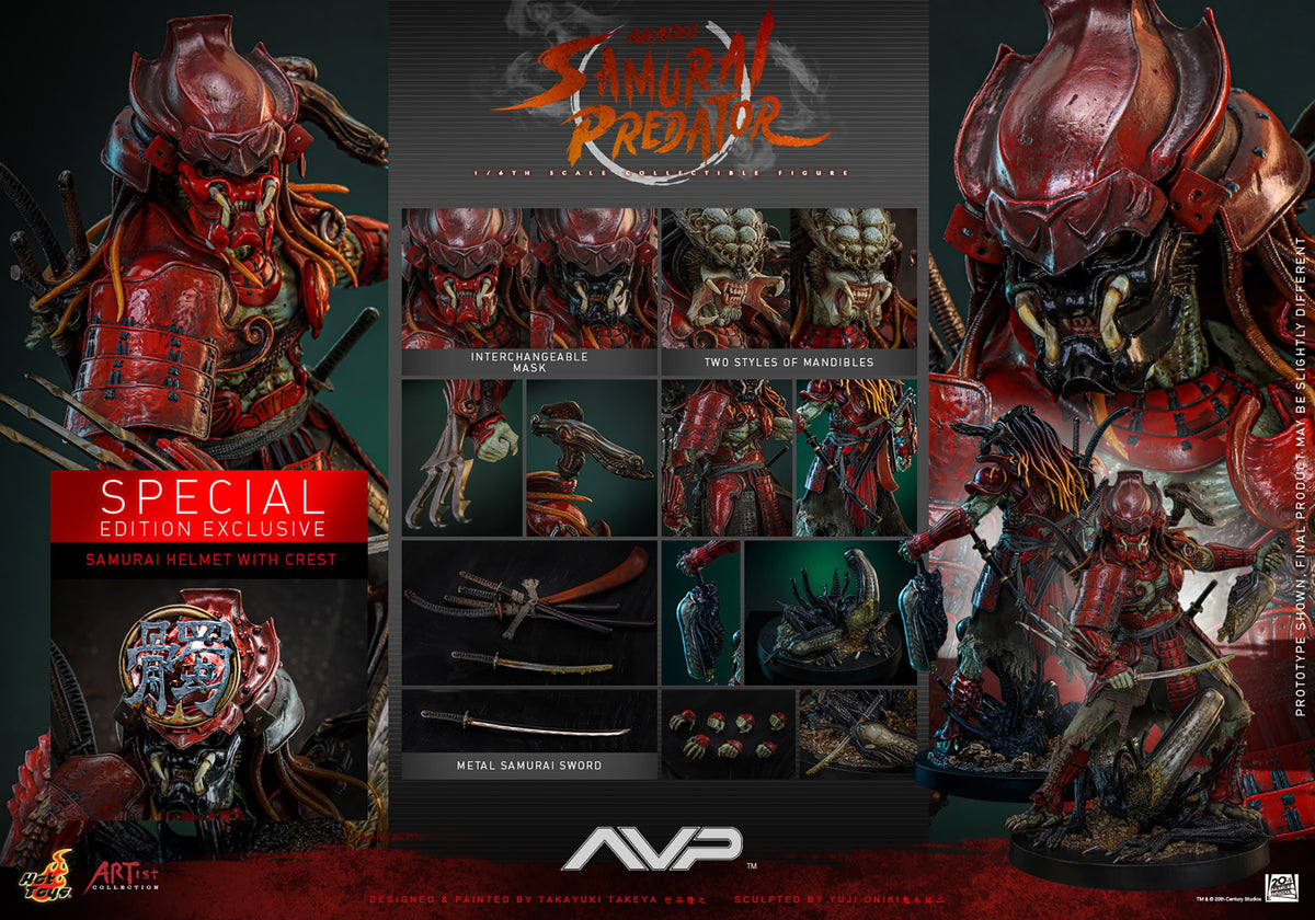 Akaoni Samurai Predator Alien VS Predator Sixth Scale Figure