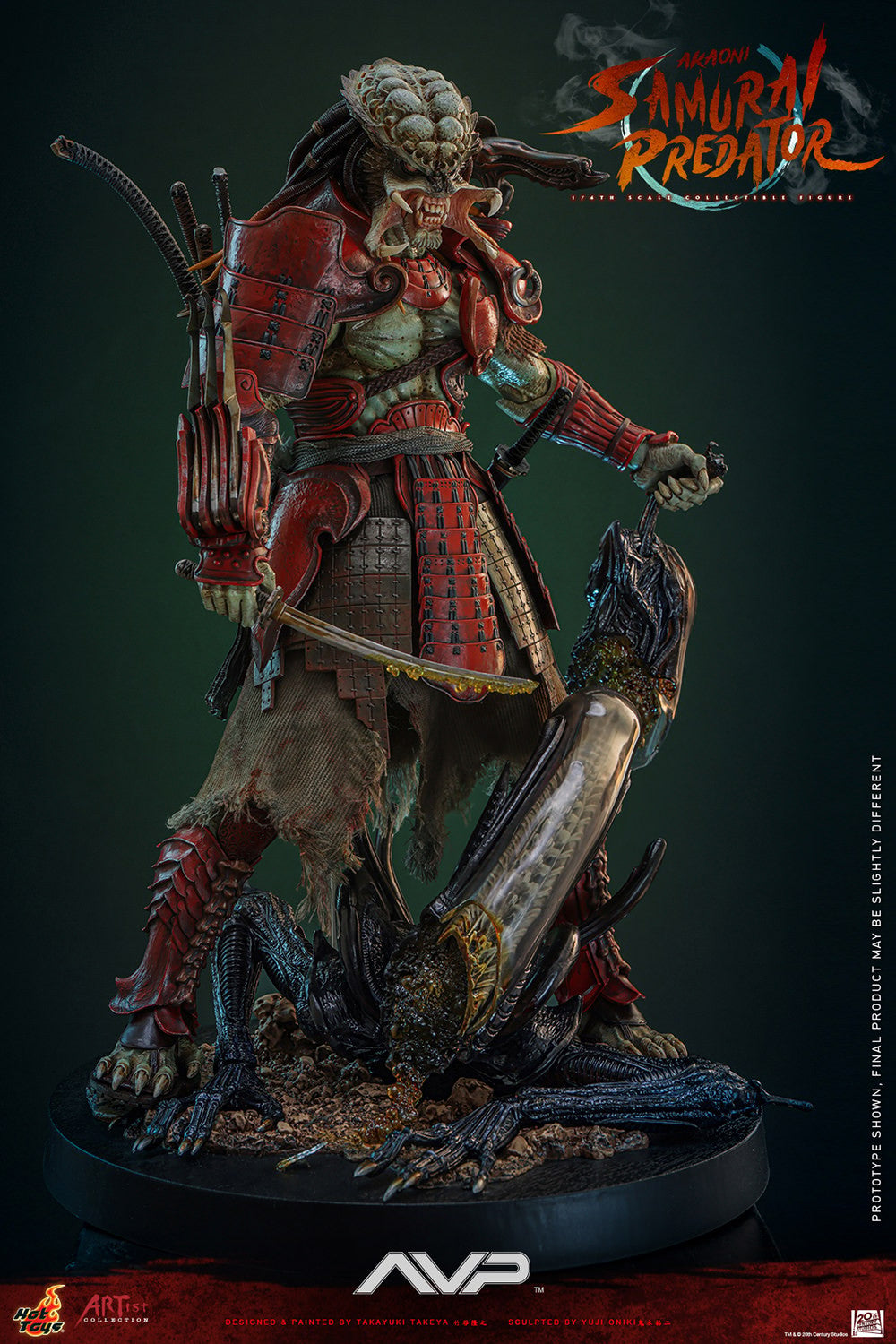 Akaoni Samurai Predator Alien VS Predator Sixth Scale Figure