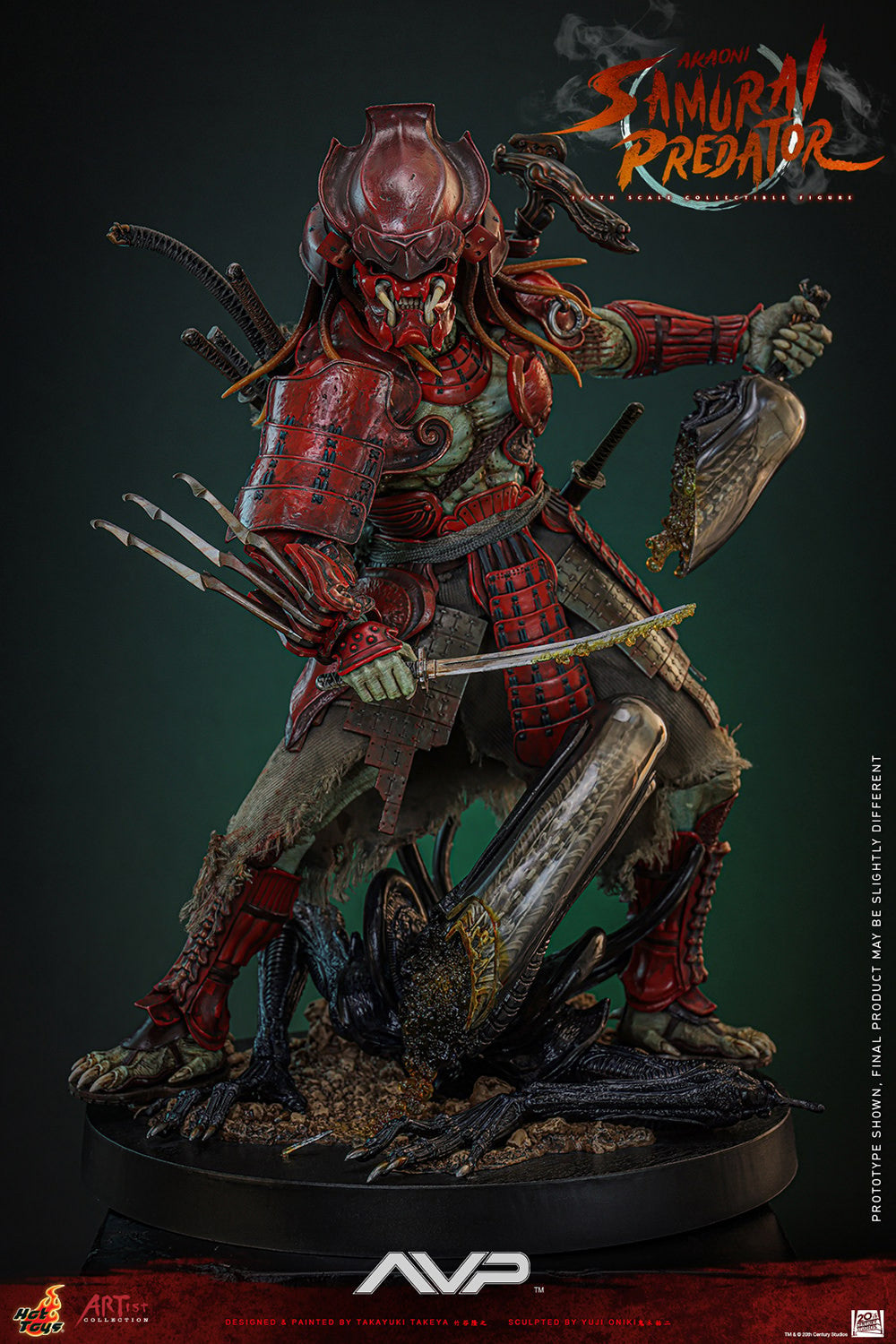 Akaoni Samurai Predator Alien VS Predator Sixth Scale Figure