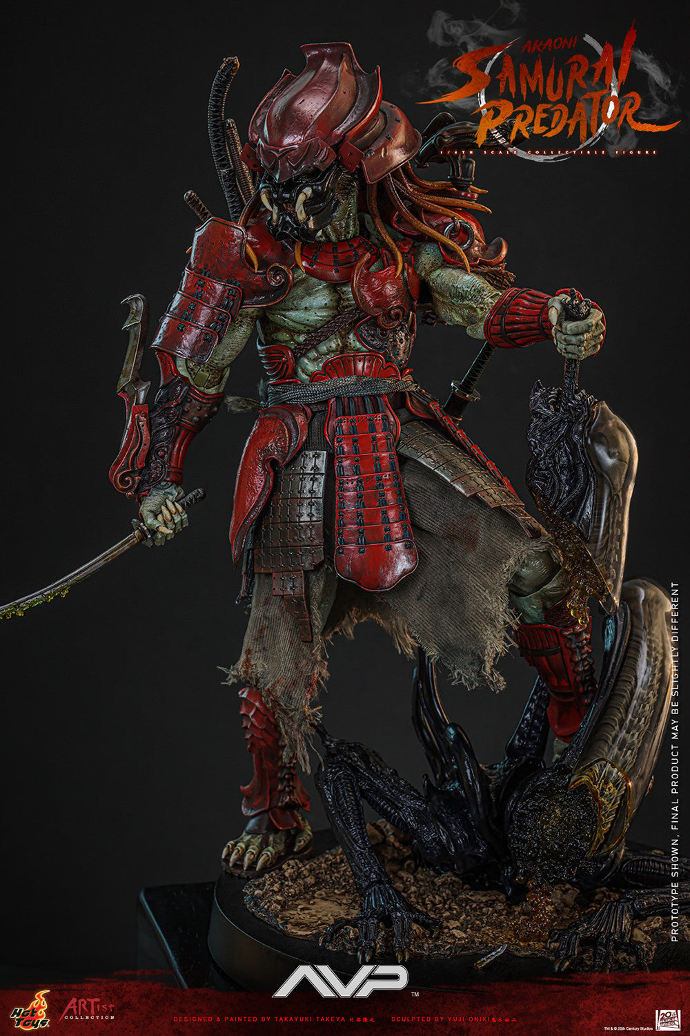 Akaoni Samurai Predator Alien VS Predator Sixth Scale Figure