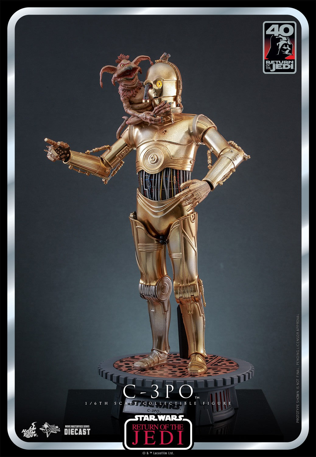 C-3PO Star Wars Sixth Scale Figure