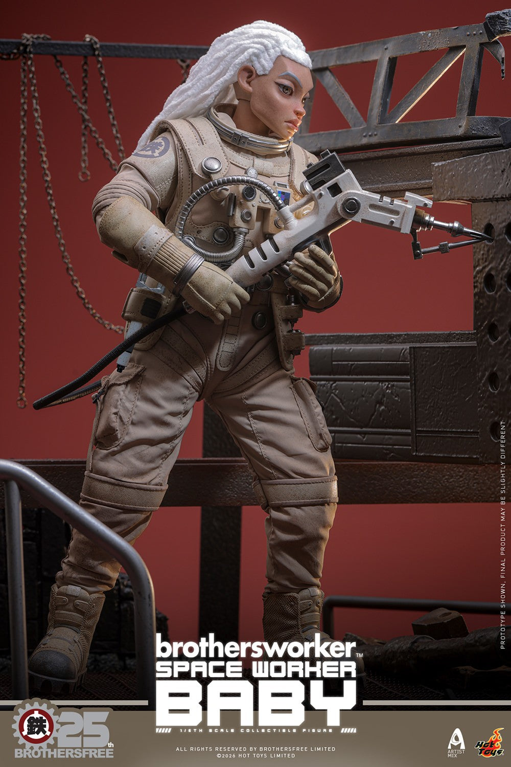 Space Worker Baby (Brothersfree 25th Version) Sixth Scale Figure
