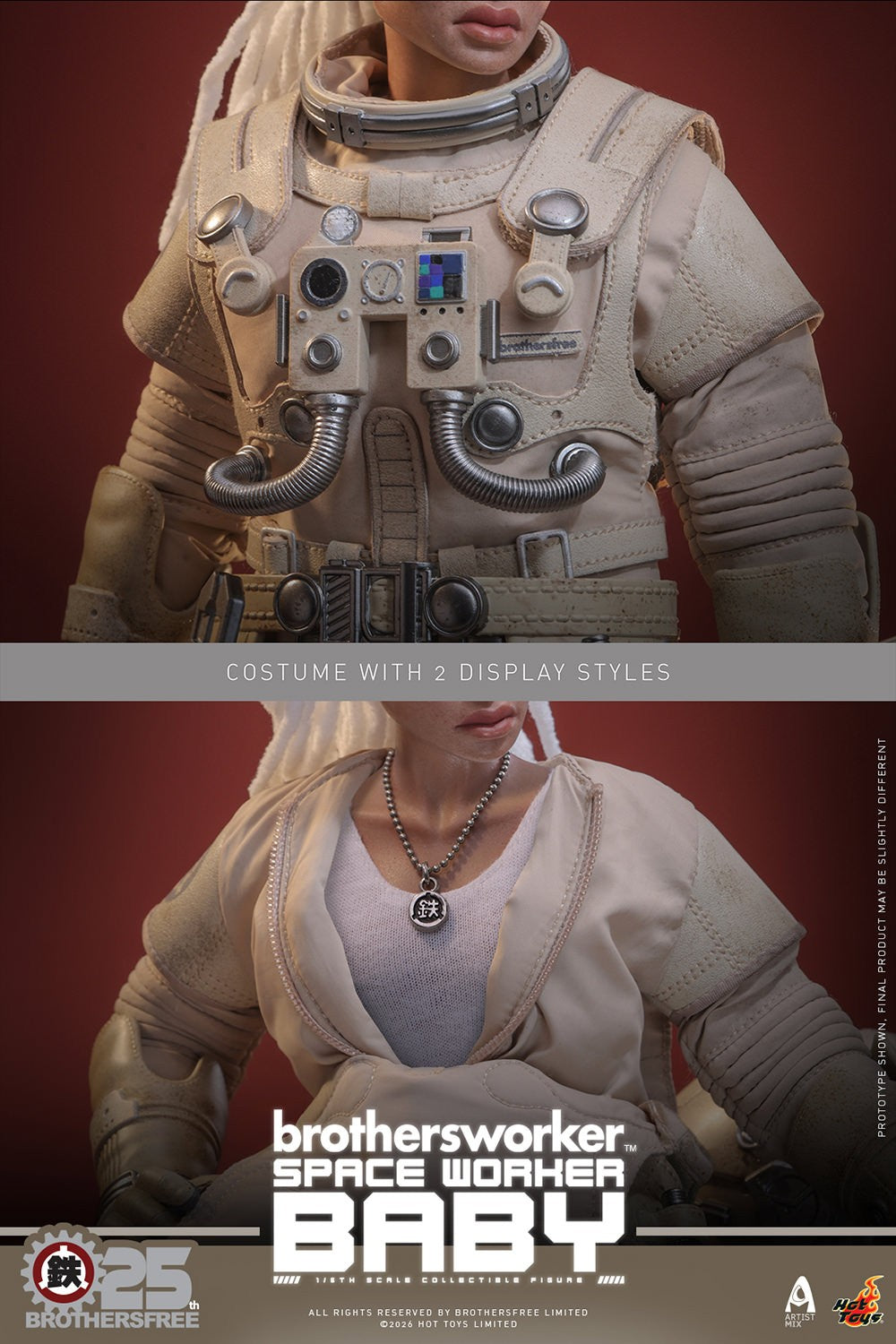 Space Worker Baby (Brothersfree 25th Version) Sixth Scale Figure