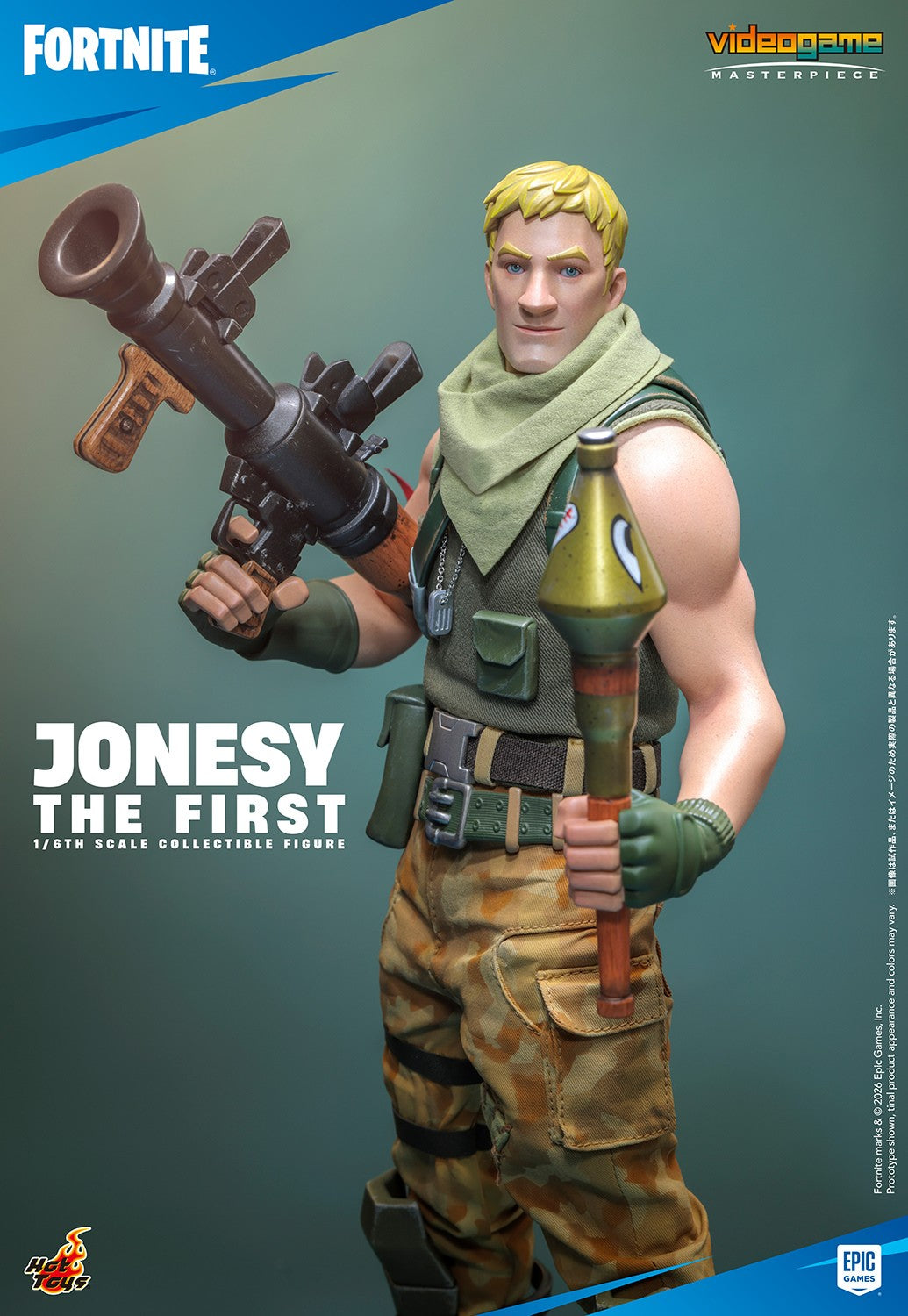 Jonesy The First Fortnite Sixth Scale Figure