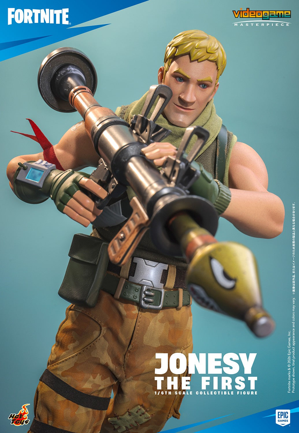 Jonesy The First Fortnite Sixth Scale Figure