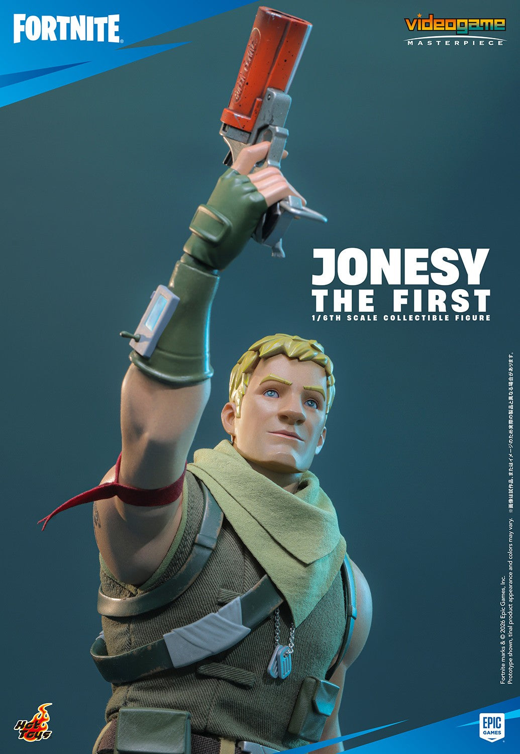 Jonesy The First Fortnite Sixth Scale Figure