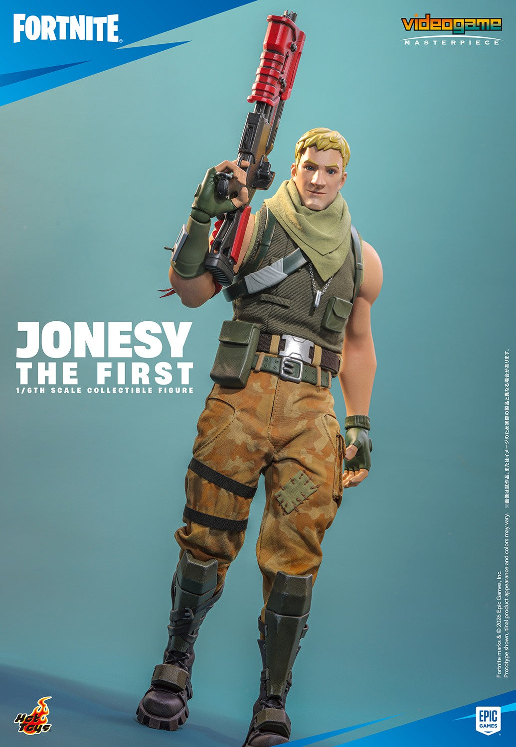 Jonesy The First Fortnite Sixth Scale Figure