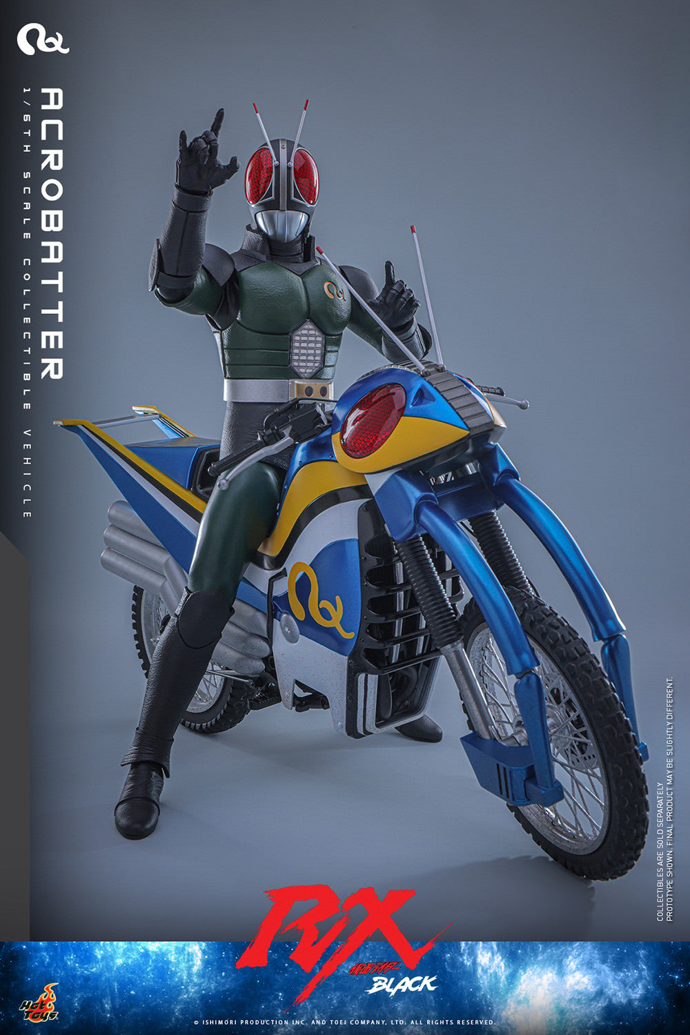Acrobatter Kamen Rider Sixth Scale Figure Accessory