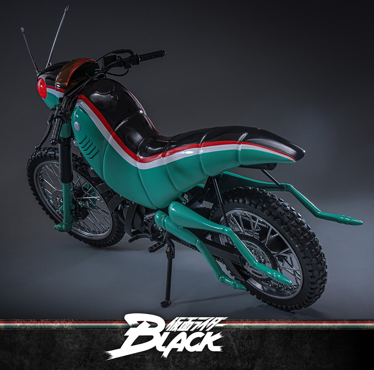 Battle Hopper Kamen Rider Sixth Scale Figure Accessory