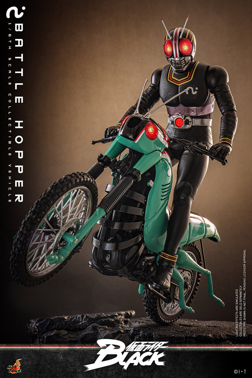 Battle Hopper Kamen Rider Sixth Scale Figure Accessory