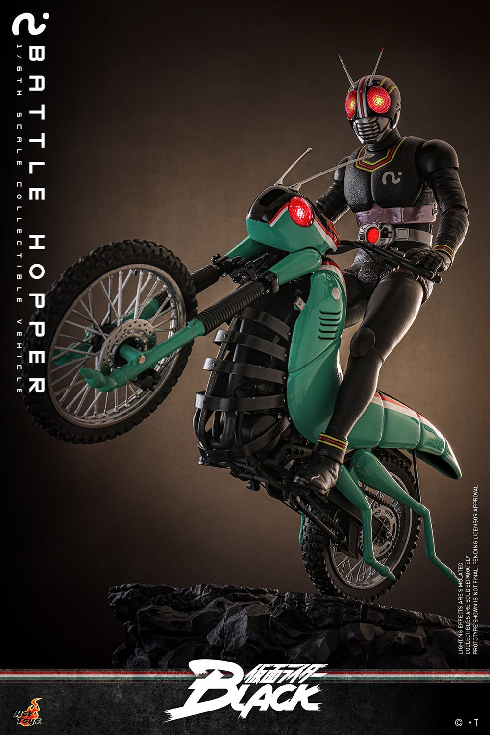 Battle Hopper Kamen Rider Sixth Scale Figure Accessory