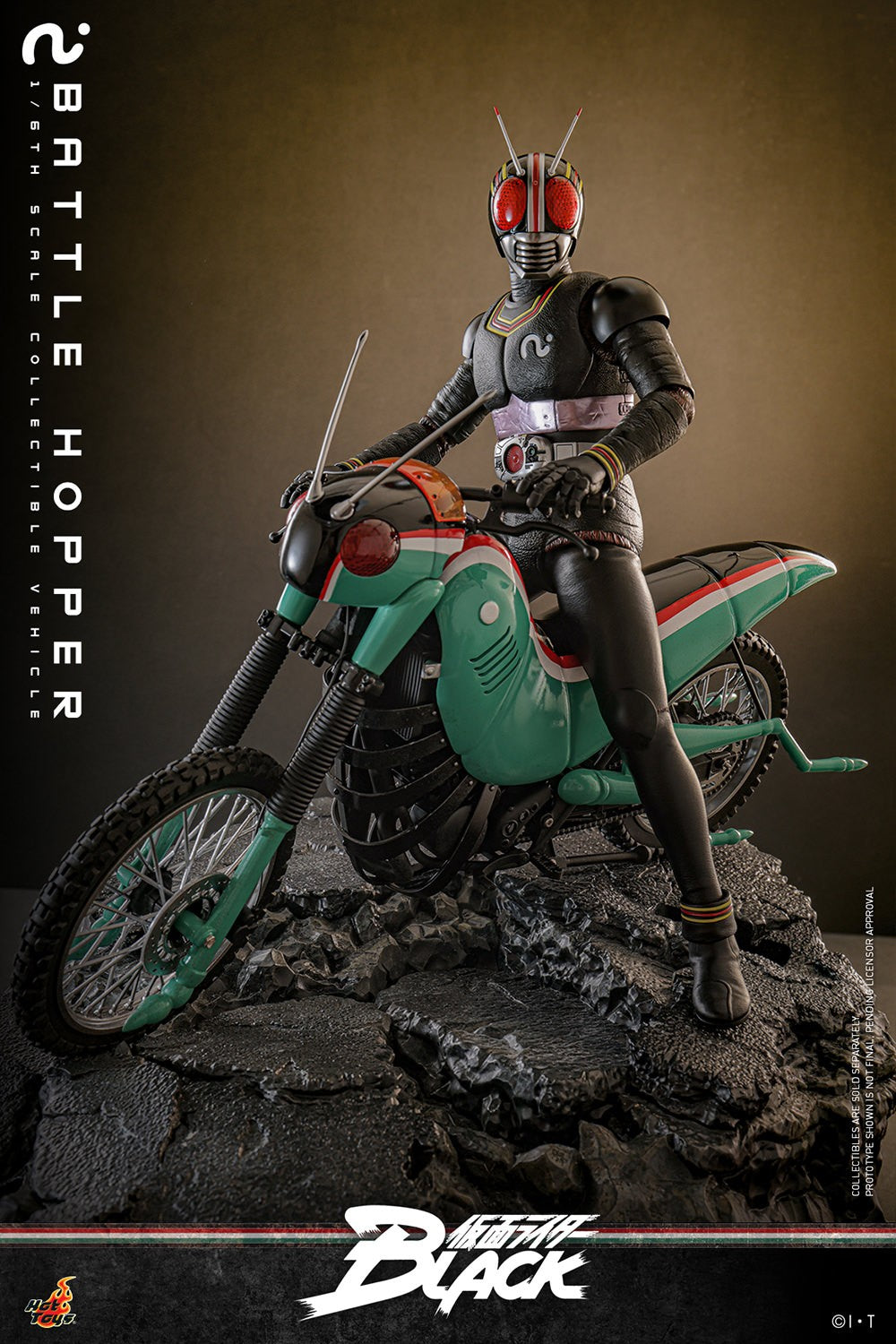 Battle Hopper Kamen Rider Sixth Scale Figure Accessory