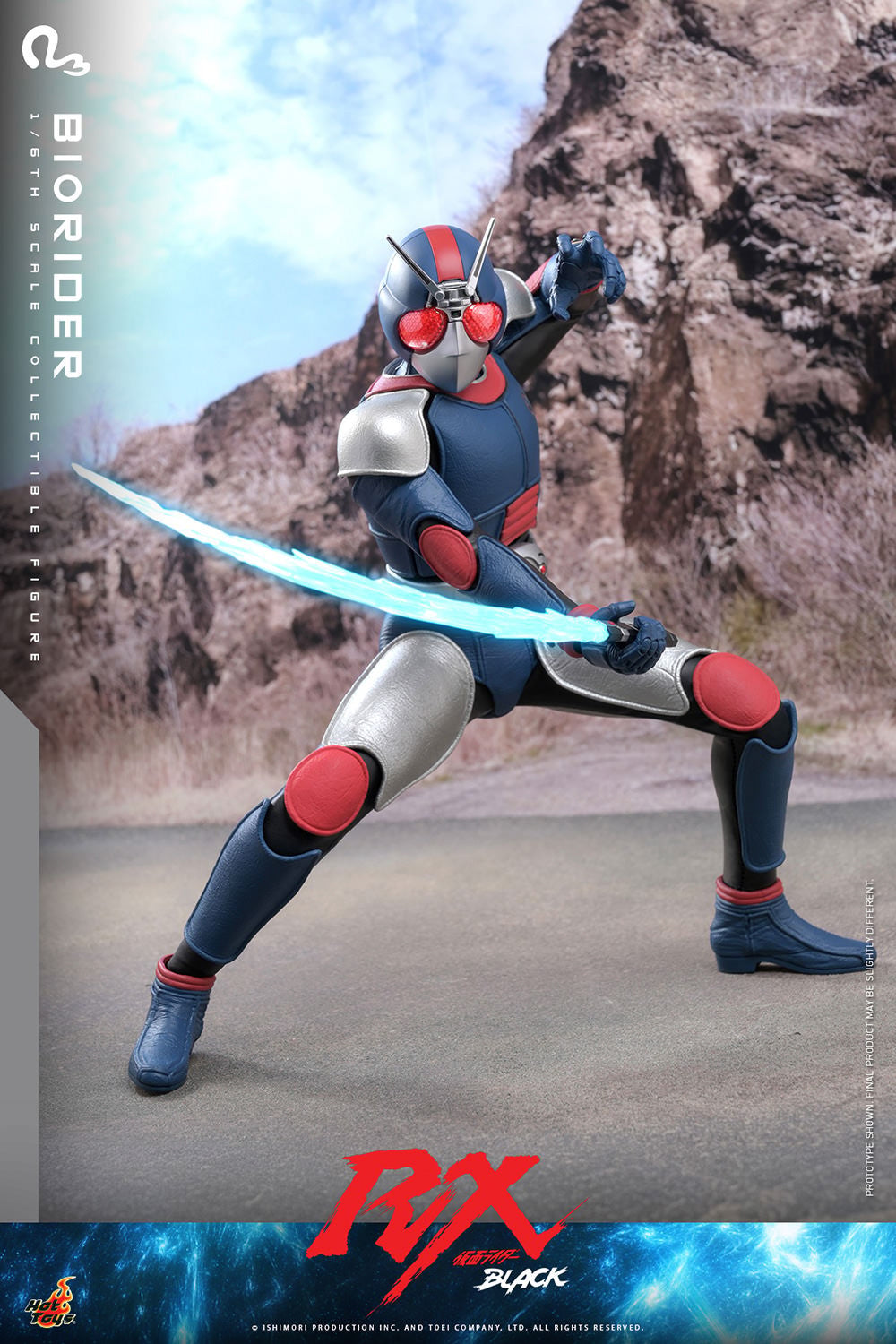 BioRider Kamen Rider Sixth Scale Figure