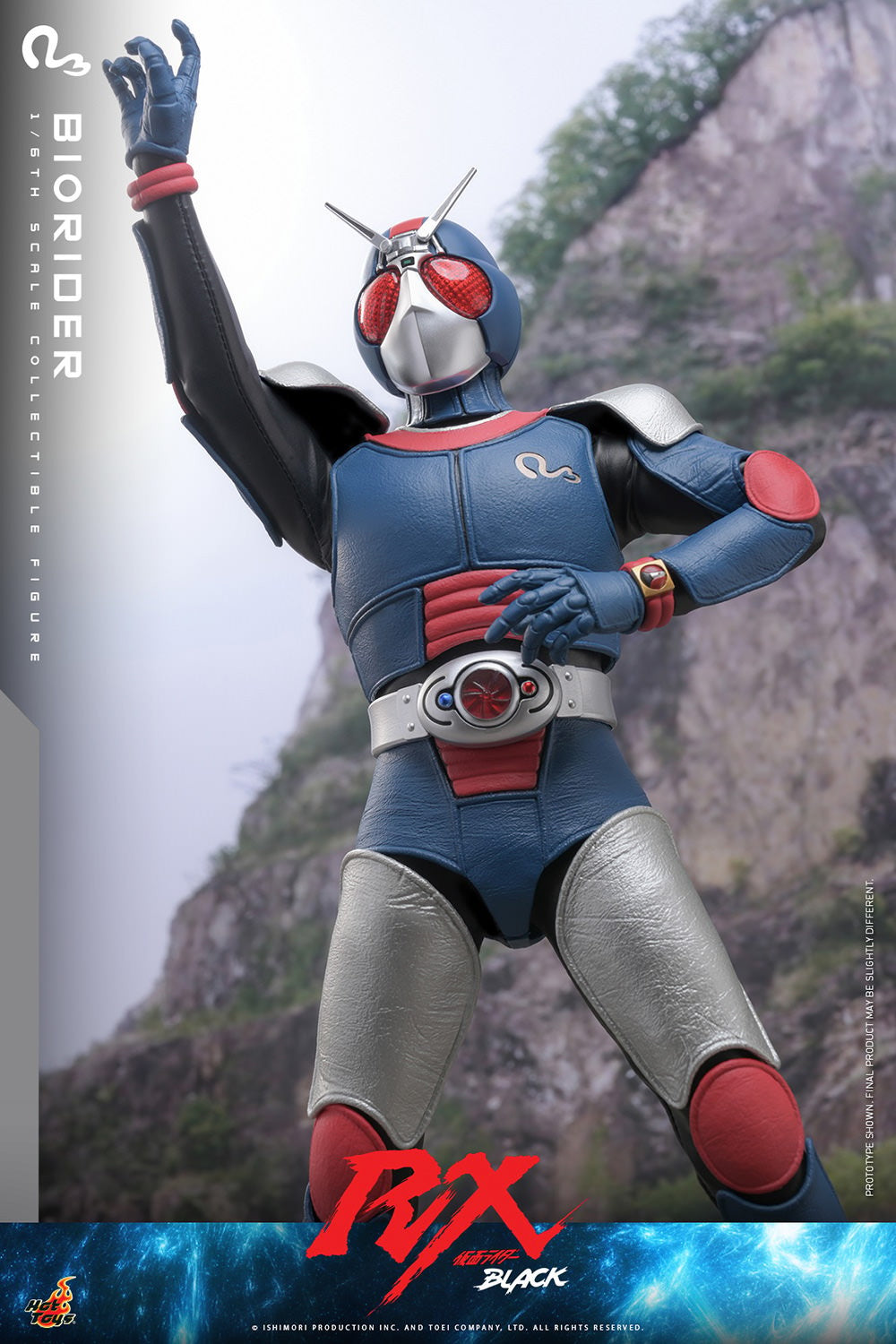 BioRider Kamen Rider Sixth Scale Figure