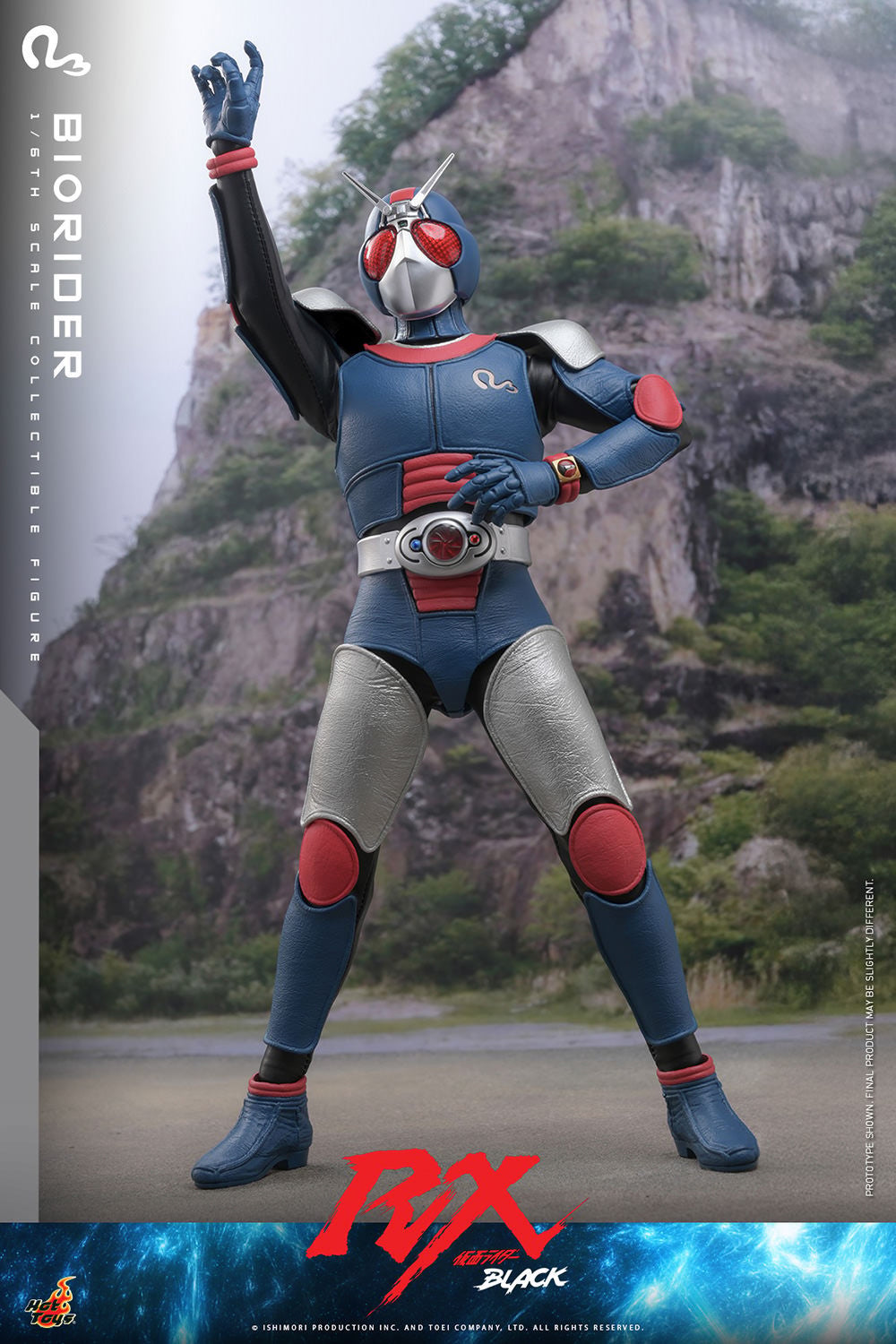 BioRider Kamen Rider Sixth Scale Figure