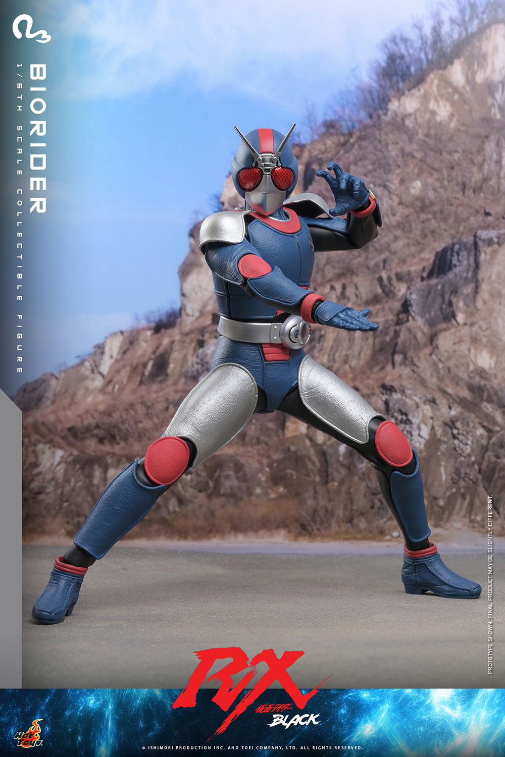 BioRider Kamen Rider Sixth Scale Figure
