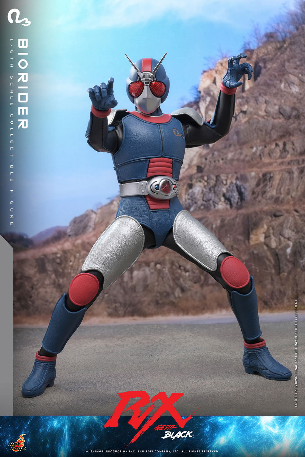 BioRider Kamen Rider Sixth Scale Figure