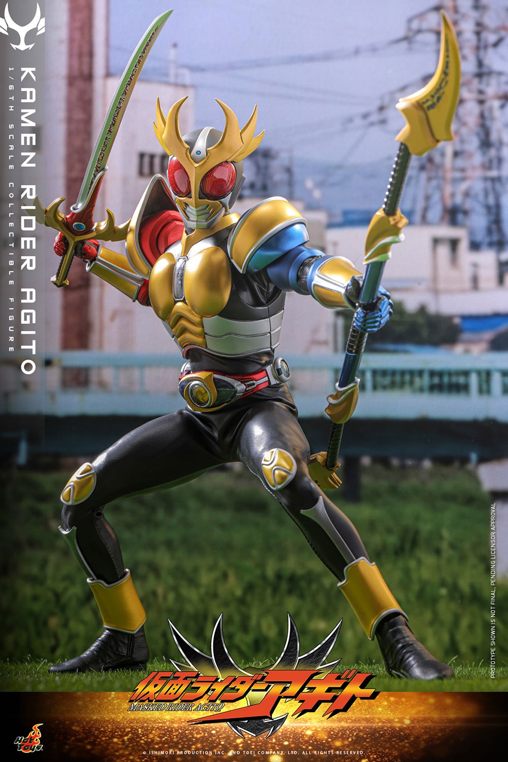 Kamen Rider Agito Sixth Scale Figure