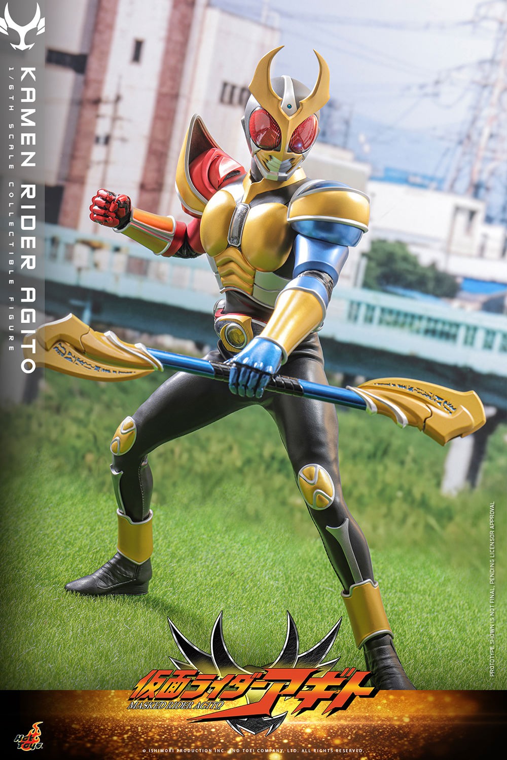 Kamen Rider Agito Sixth Scale Figure