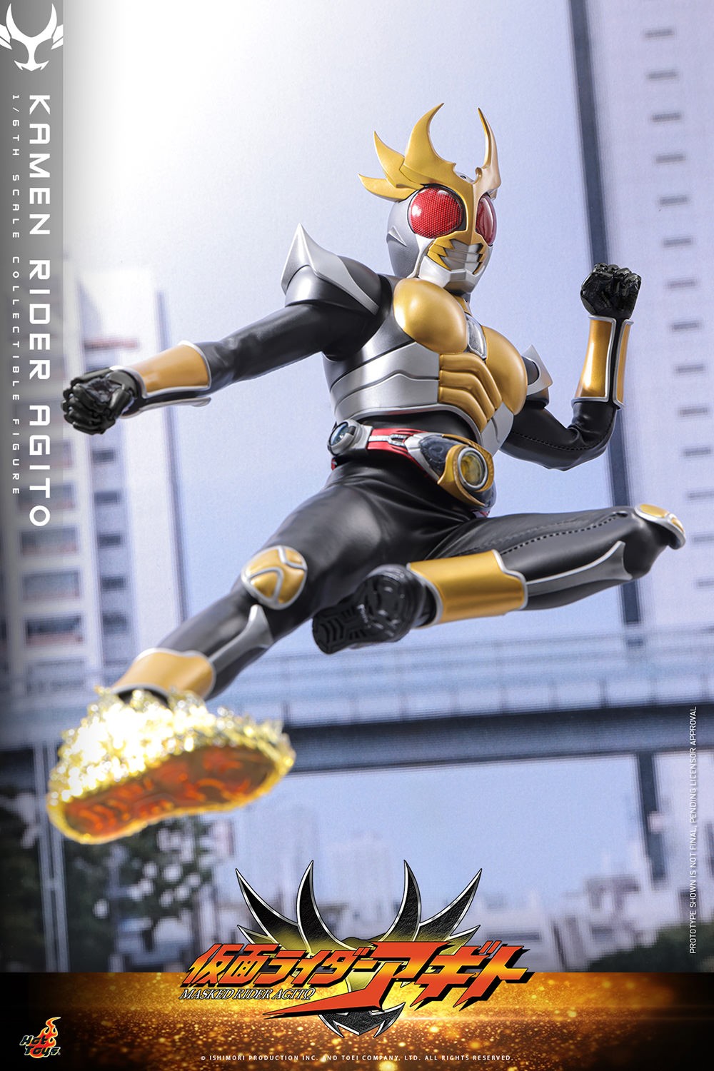 Kamen Rider Agito Sixth Scale Figure