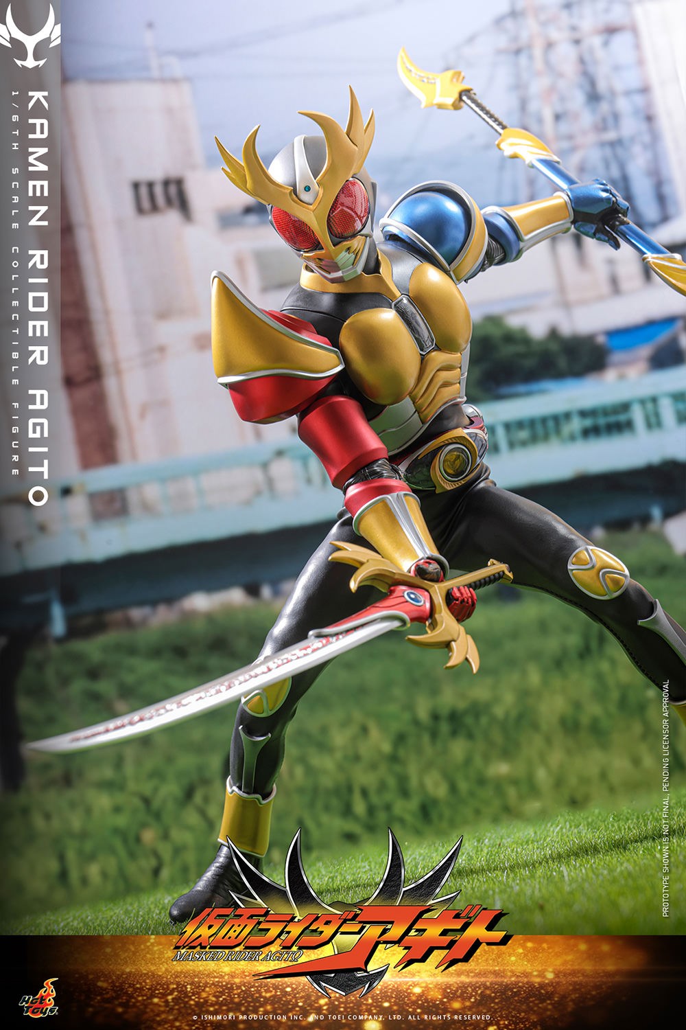 Kamen Rider Agito Sixth Scale Figure