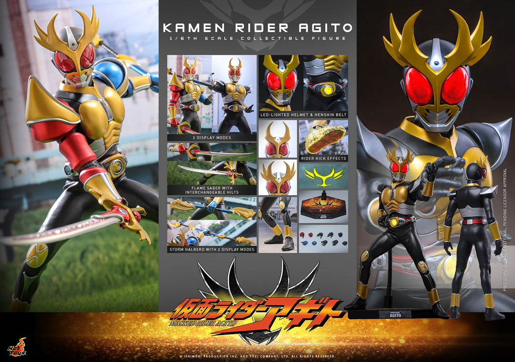 Kamen Rider Agito Sixth Scale Figure