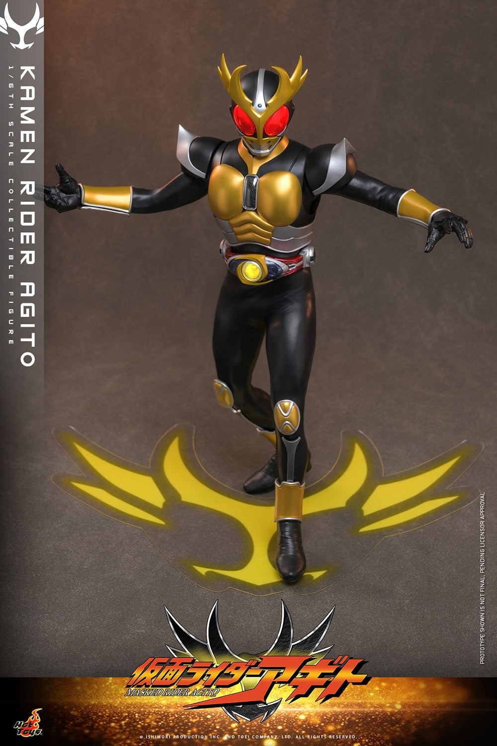 Kamen Rider Agito Sixth Scale Figure