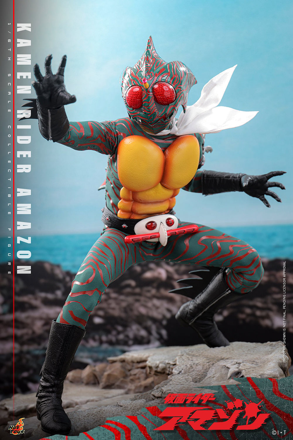Kamen Rider Amazon Sixth Scale Figure