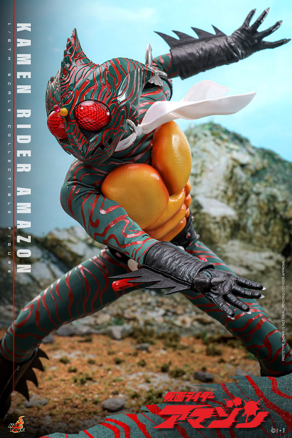 Kamen Rider Amazon Sixth Scale Figure