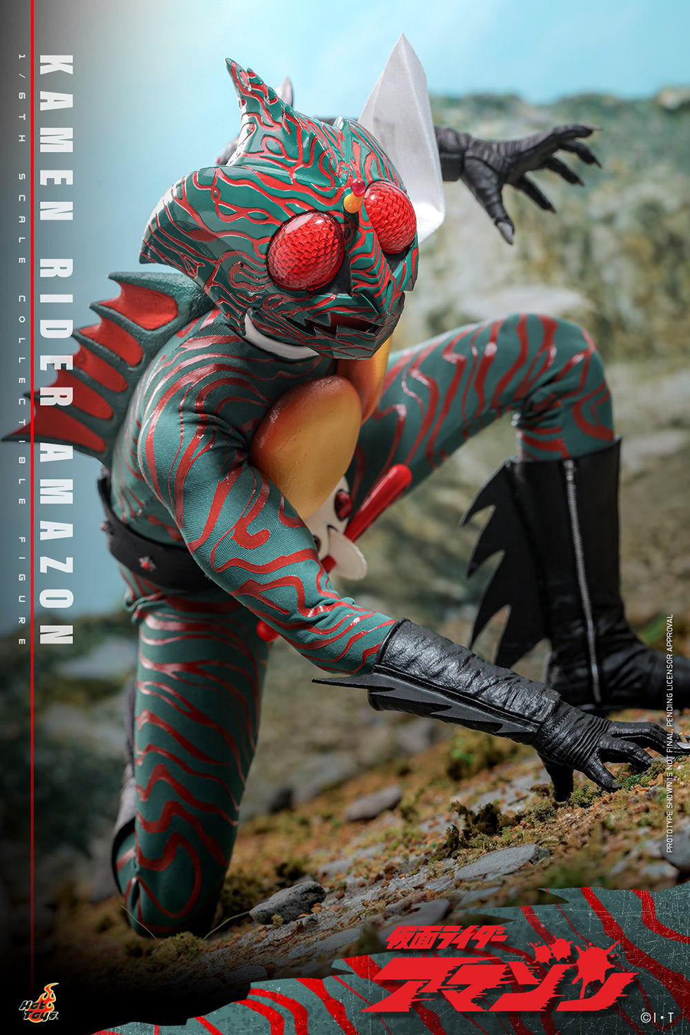 Kamen Rider Amazon Sixth Scale Figure
