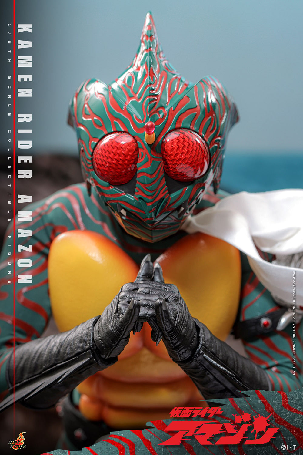 Kamen Rider Amazon Sixth Scale Figure