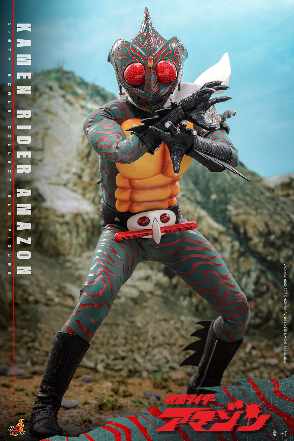 Kamen Rider Amazon Sixth Scale Figure