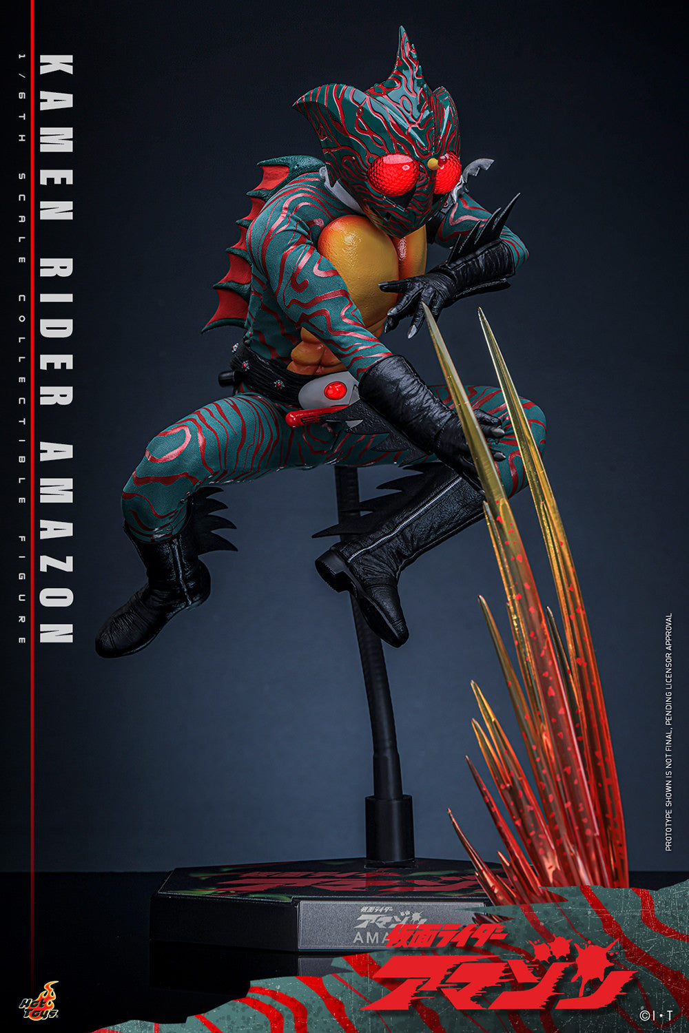 Kamen Rider Amazon Sixth Scale Figure