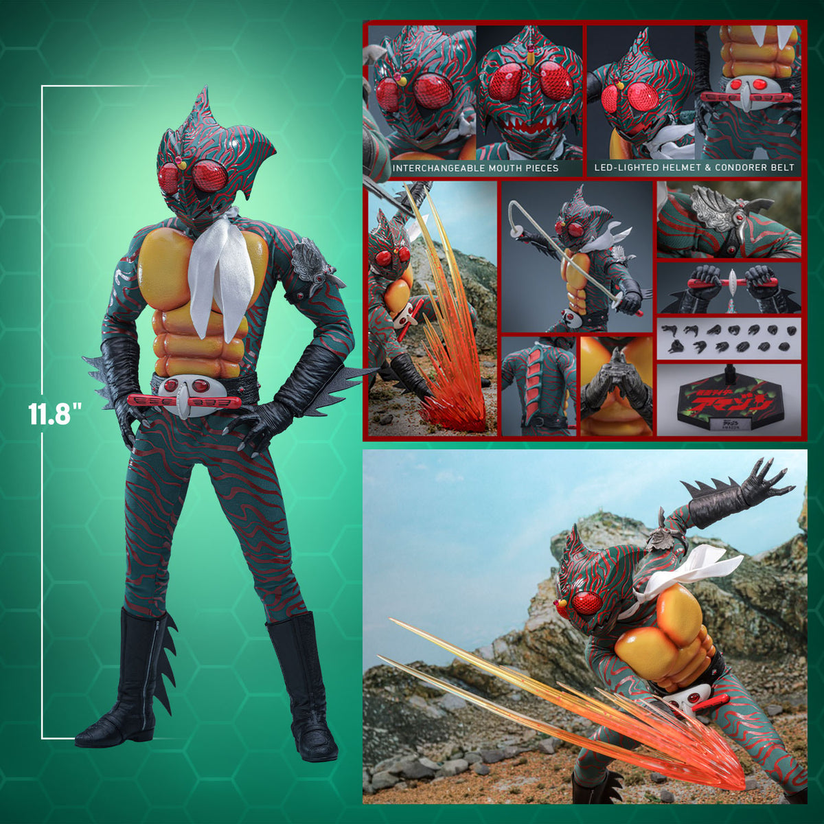 Kamen Rider Amazon Sixth Scale Figure