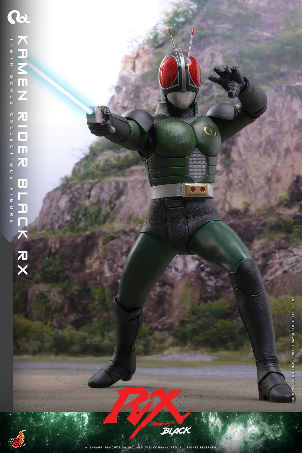 Kamen Rider Black RX Sixth Scale Figure