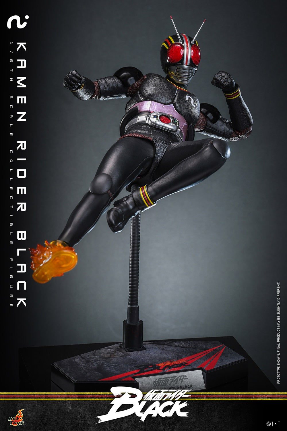 Kamen Rider Black Sixth Scale Figure