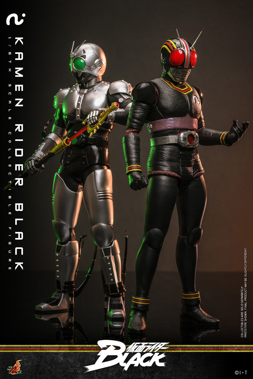 Kamen Rider Black Sixth Scale Figure