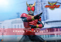 Kamen Rider Kuuga Sixth Scale Figure