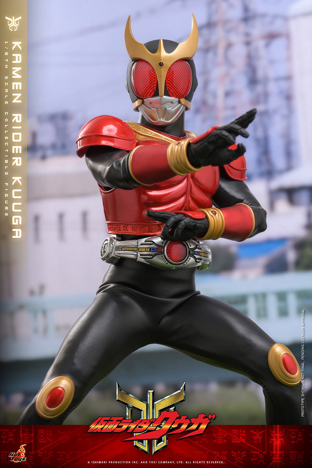 Kamen Rider Kuuga Sixth Scale Figure