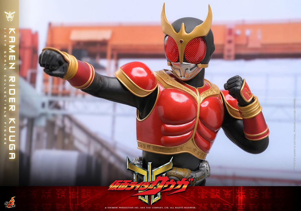 Kamen Rider Kuuga Sixth Scale Figure