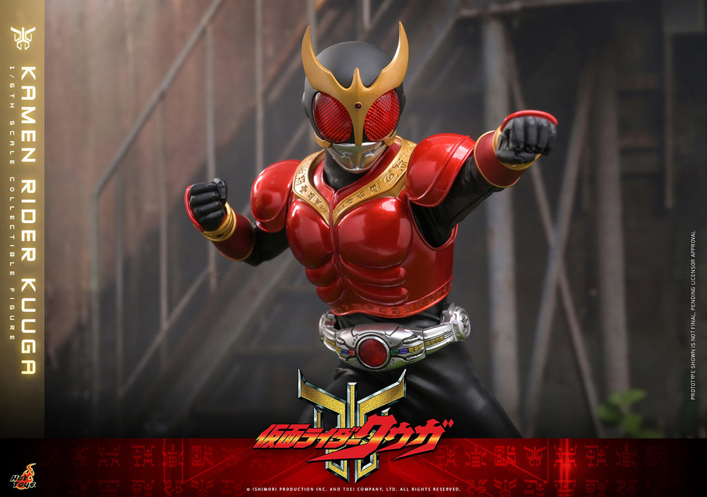 Kamen Rider Kuuga Sixth Scale Figure