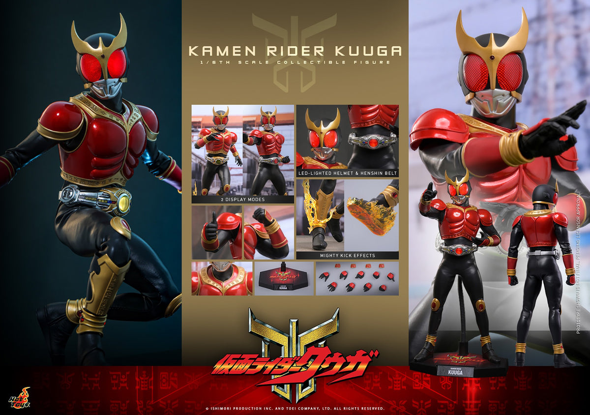 Kamen Rider Kuuga Sixth Scale Figure