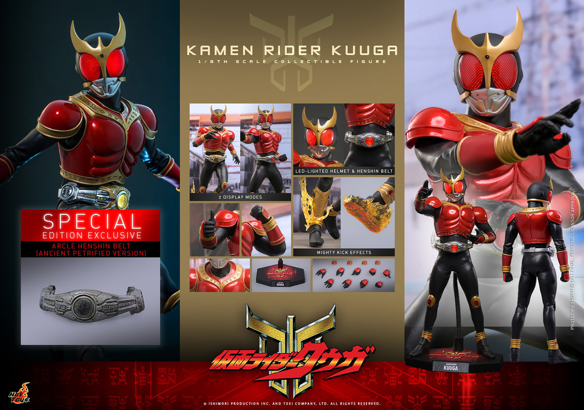 Kamen Rider Kuuga Sixth Scale Figure